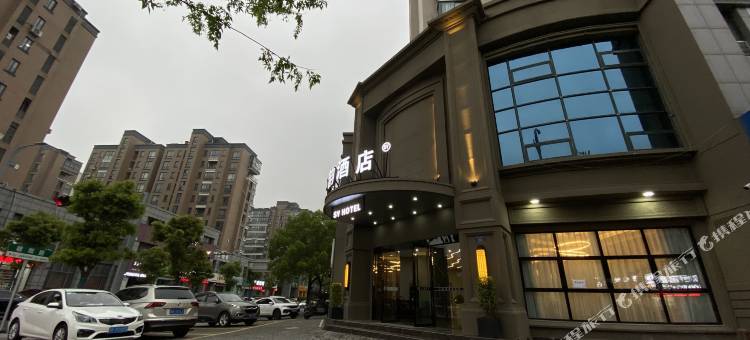 水韵酒店(嘉兴平湖东湖景区店)图片