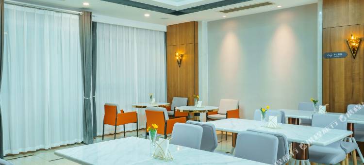 非繁城品酒店(启东人民中路店)图片