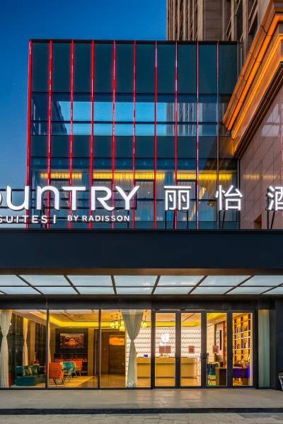 丽怡酒店(石家庄高铁站店)图片