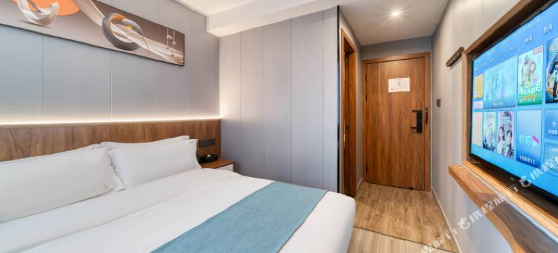 九和优选酒店(丽水银泰城店)图片