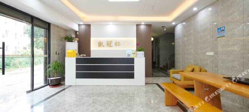 厦门栖悦精品酒店(厦门北站店)图片