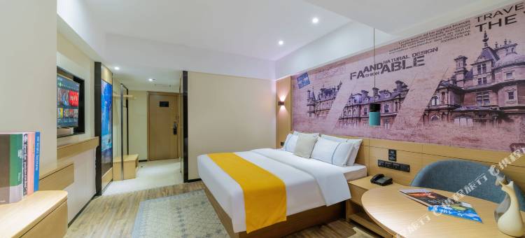 梵泊酒店(中山灯都古镇华艺广场店)图片