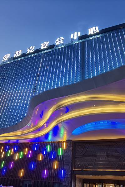 南通罗曼蒂克·世纪酒店图片