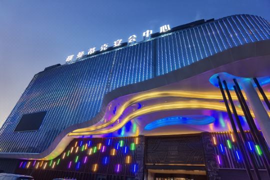 南通罗曼蒂克·世纪酒店预订价格,联系电话位置地址【携程酒店】