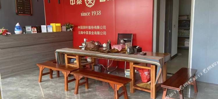 翠谷酒店(创基尚城店)图片