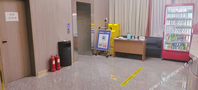 网际电竞民宿图片