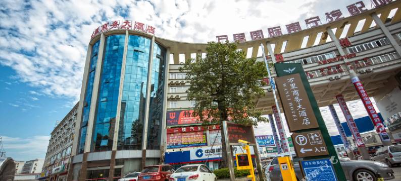 南宁万里商务大酒店(三职高火车站店)图片