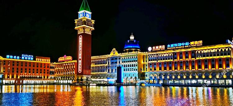 你好酒店(江阴华士镇陆东大街店)图片