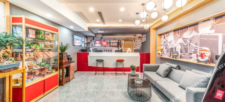 尚客优酒店(重庆沙坪坝文旅城店)图片