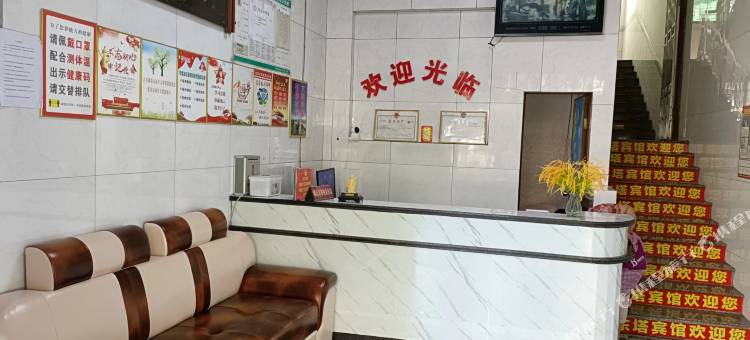 桂阳东塔宾馆图片