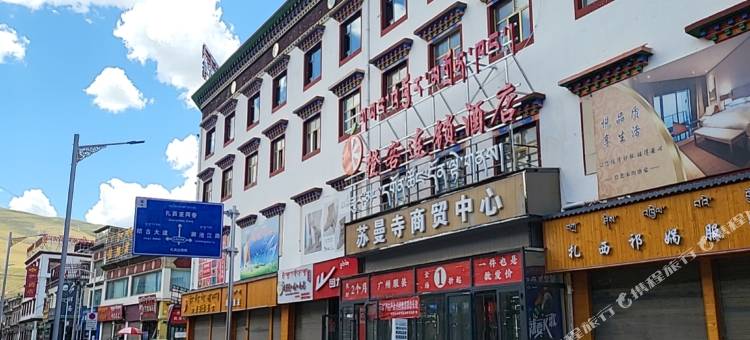 橙客连锁酒店图片