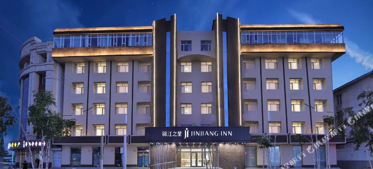 锦江之星酒店(白城洮北区火车站店)图片