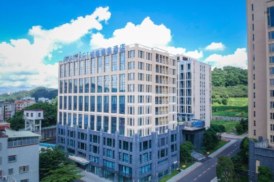 东莞凤岗铂缇唯美酒店预订价格,联系电话位置地址【携程酒店】