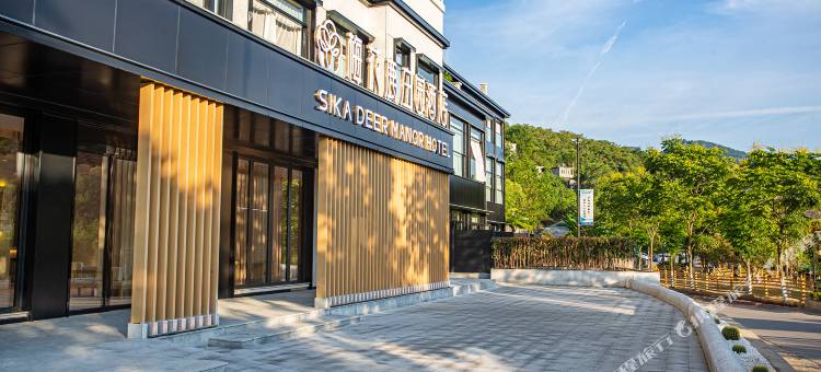 梅花鹿庄园酒店图片