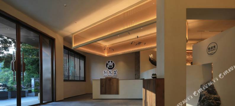 武夷山拾岩里民宿图片