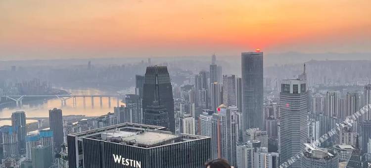 TiAmo花园酒店(重庆解放碑步行街店)图片