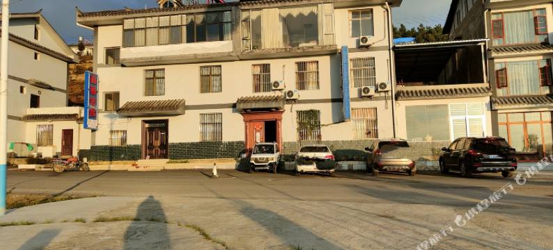 轿子雪山创亿酒店图片