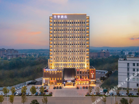 全季酒店(大连长兴岛经济区店)