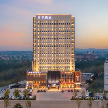 全季酒店(大连长兴岛经济区店)图片