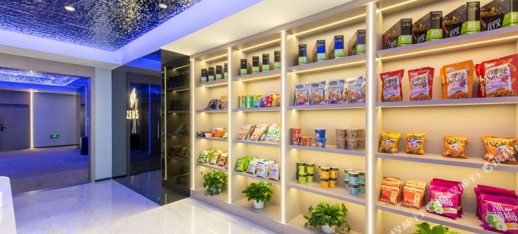 宙斯电竞电影酒店(保定璟公馆电谷源盛广场店)图片