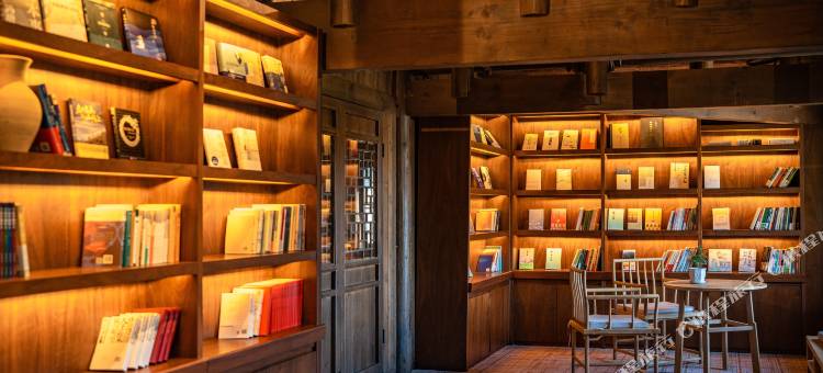 乌江寨黔书院酒店(遵义店)图片