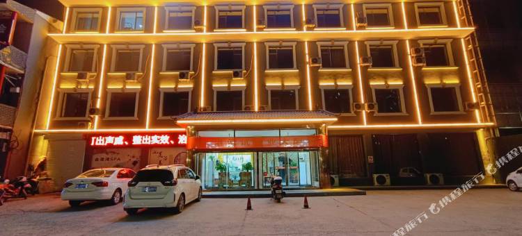 金港湾酒店图片