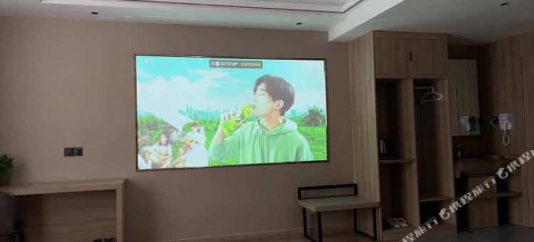 永兴途途city酒店图片