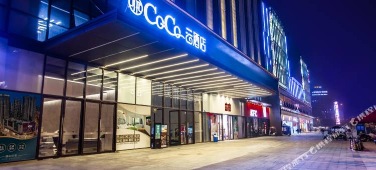 乐山CoCo云高空汤池酒店(嘉兴路美食街店)图片