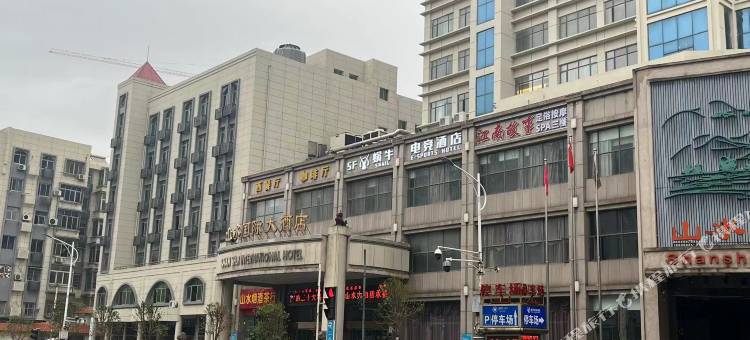 蜗牛电竞酒店(九江火车站快乐城店)图片
