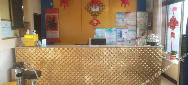 怡生园宾馆图片