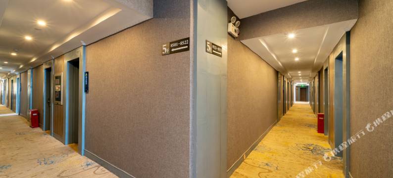 创e家酒店(常熟汽车客运南站招商城店)图片