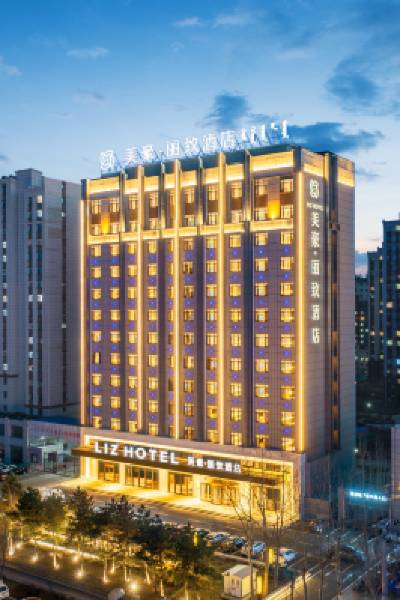 Meihao Lizhi Hotel
