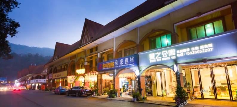 花水湾星之公寓图片