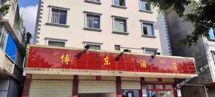 澄江博东酒店图片