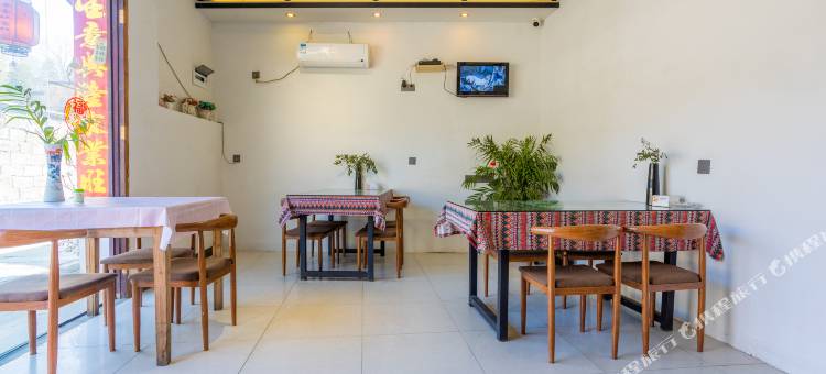 宏村零零玖客栈图片