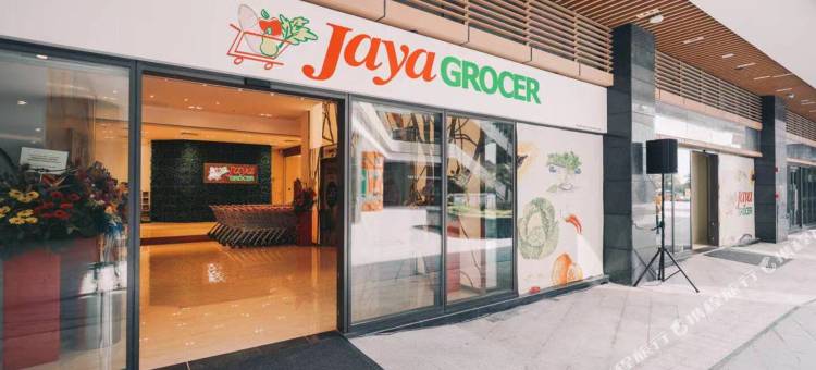 新山 | 市中心 | 富力公主湾 | 富力广场 | TREX 精品民宿(R&F Princess Cove Boutique Homestay By TREX #Nearby CIQ #Johor Bahru #JB Central)图片