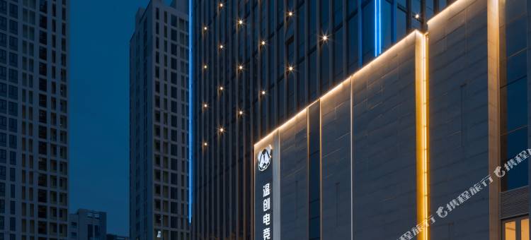 温创酒店(杭州龙湖紫荆天街店)图片