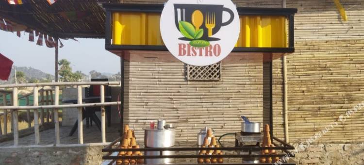 比哈尔生态探险营地(Barabar Eco Camp BnB)图片