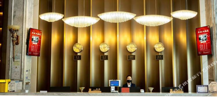 圣迪大酒店图片