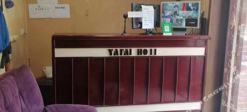 晚城宾馆(抚顺北站店)图片