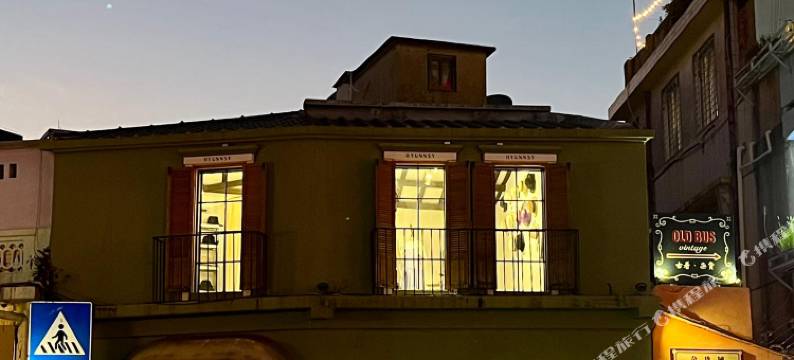 速家公寓(沙坡尾店)图片