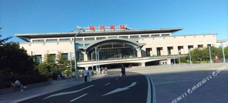 华舒公寓(福州南站店)图片