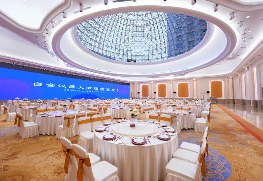 Hangzhou Platinum Hanjue HotelHotel Overview