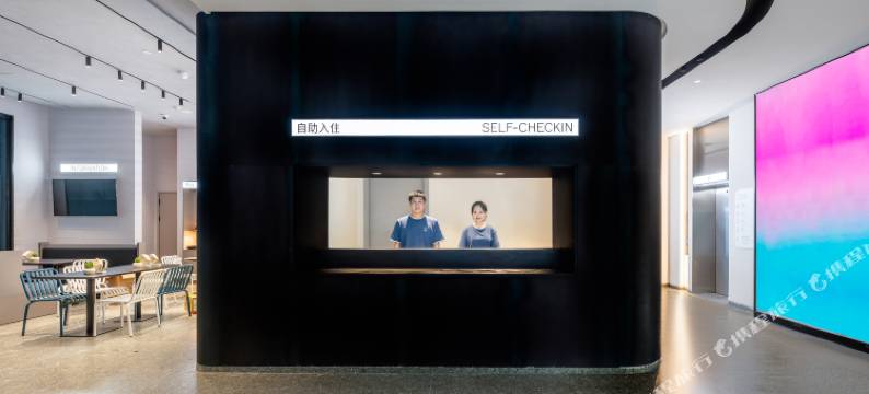 广州番禺汉溪长隆旅游度假区轻居酒店图片