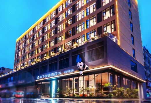 Topping asset Hotel (Fangte) Hotel Overview