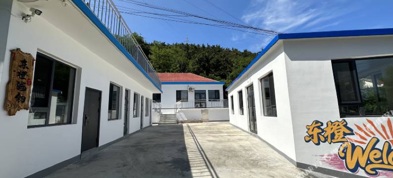 獐子岛东橙海钓民宿图片