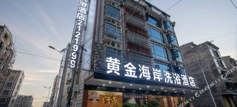 钦州黄金海岸酒店图片
