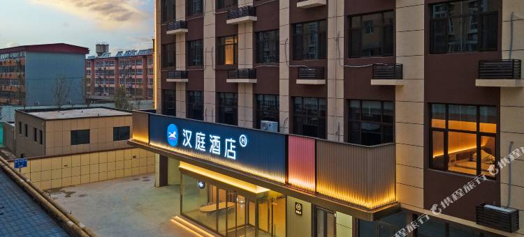 汉庭酒店(石家庄鹿泉君乐宝路店)图片