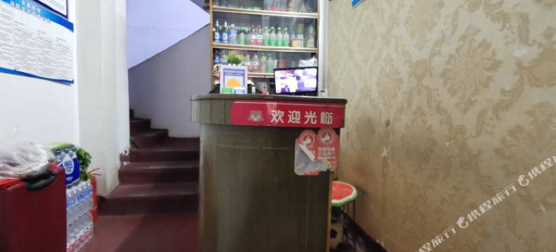 洛阳金鑫旅馆(上海市场地铁站店)图片