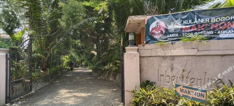 由Cocotel提供的花园家庭客栈。(The Garden Family Guest House Powered by Cocotel)图片